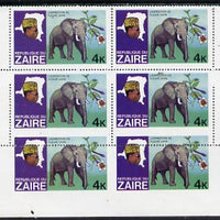 Zaire 1979 River Expedition 4k Elephant block of 6 with perfs misplaced - bottom 2 stamps imperf on 3 sides (vert crease) unmounted mint (as SG 954)