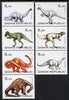 Sakha (Yakutia) Republic 2001 Dinosaurs perf set of 7 values complete unmounted mint