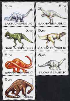 Sakha (Yakutia) Republic 2001 Dinosaurs perf set of 7 values complete unmounted mint