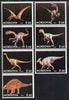 Mordovia Republic 2000 Dinosaurs perf set of 7 values complete unmounted mint