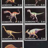 Mordovia Republic 2000 Dinosaurs perf set of 7 values complete unmounted mint