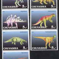 Chuvashia Republic 2001 Dinosaurs perf set of 7 unmounted mint