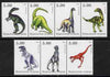 Kuril Islands 2001 Dinosaurs perf set of 7 values complete unmounted mint