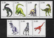 Kuril Islands 2001 Dinosaurs perf set of 7 values complete unmounted mint