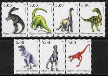 Kuril Islands 2001 Dinosaurs perf set of 7 values complete unmounted mint