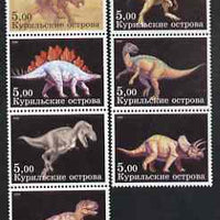 Kuril Islands 2000 Dinosaurs perf set of 7 values complete unmounted mint