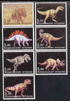 Kuril Islands 2000 Dinosaurs perf set of 7 values complete unmounted mint