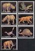 Kalmikia Republic 2000 Dinosaurs perf set of 7 values complete unmounted mint