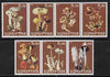 Udmurtia Republic 2001 Mushrooms perf set of 7 values complete unmounted mint