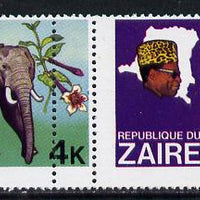 Zaire 1979 River Expedition 4k Elephant horiz pair with double perfs (extra row of vert perfs 7mm away, extra horiz perfs are virtually coincidental) r/hand stamp is creased unmounted mint (as SG 954)