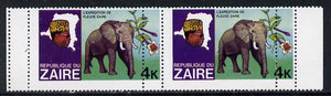 Zaire 1979 River Expedition 4k Elephant horiz pair with double perfs (extra row of vert perfs 7mm away, extra horiz perfs are virtually coincidental) r/hand stamp is creased unmounted mint (as SG 954)