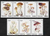 Touva 2001 Mushrooms perf set of 7 values complete unmounted mint