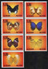 Altaj Republic 2001 Butterflies perf set of 7 values complete unmounted mint
