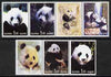 Komi Republic 2001 Giant Pandas perf set of 7 values complete unmounted mint