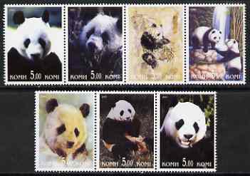 Komi Republic 2001 Giant Pandas perf set of 7 values complete unmounted mint