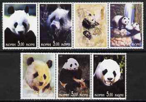 Komi Republic 2001 Giant Pandas perf set of 7 values complete unmounted mint