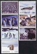 Mordovia Republic 2001 Artic Wildlife perf set of 7 values complete unmounted mint