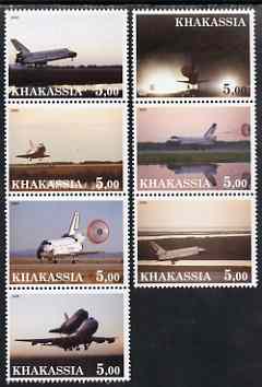 Chakasia 2000 Space Shuttle perf set of 7 values complete unmounted mint