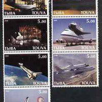 Touva 2000 Space Shuttle perf set of 7 values complete unmounted mint