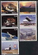 Touva 2000 Space Shuttle perf set of 7 values complete unmounted mint