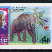 Zaire 1979 River Expedition 4k Elephant imperf proof single with red & yellow printings nisplaced 2mm unmounted mint (SG 954)