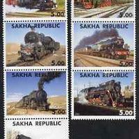 Sakha (Yakutia) Republic 2000 Steam Locomotives perf set of 7 values complete unmounted mint