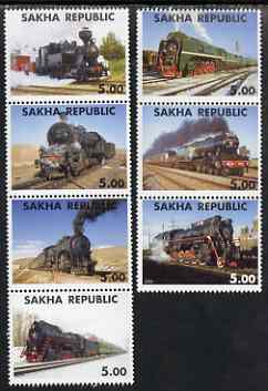 Sakha (Yakutia) Republic 2000 Steam Locomotives perf set of 7 values complete unmounted mint