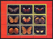 Tatarstan Republic 1998 Butterflies perf sheetlet containing set of 9 values complete unmounted mint