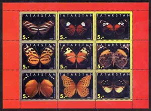 Tatarstan Republic 1998 Butterflies perf sheetlet containing set of 9 values complete unmounted mint