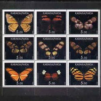 Karakalpakia Republic 1998 Butterflies perf sheetlet containing set of 9 values complete unmounted mint