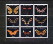 Karakalpakia Republic 1998 Butterflies perf sheetlet containing set of 9 values complete unmounted mint