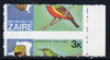 Zaire 1979 River Expedition 3k Sunbird with massive 13mm drop of horiz perfs (divided along perfs showing portions of 2 half stamps) unmounted mint SG 953