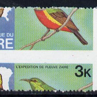 Zaire 1979 River Expedition 3k Sunbird with massive 13mm drop of horiz perfs (divided along perfs showing portions of 2 half stamps) unmounted mint SG 953