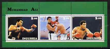 Ingushetia Republic 2001 Muhammad Ali #1 perf sheetlet containing set of 3 values complete unmounted mint