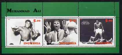 Ingushetia Republic 2001 Muhammad Ali #2 perf sheetlet containing set of 3 values complete unmounted mint