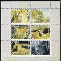 Abkhazia 1998 Big Cats perf sheetlet containing set of 6 values complete unmounted mint
