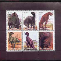 Tatarstan Republic 1998 Dinosaurs perf sheetlet containing set of 6 values complete unmounted mint