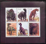 Tatarstan Republic 1998 Dinosaurs perf sheetlet containing set of 6 values complete unmounted mint