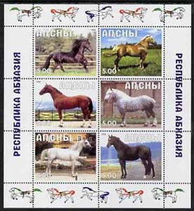 Abkhazia 1999 Horses #2 perf sheetlet containing set of 6 values complete unmounted mint