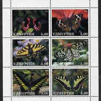 Udmurtia Republic 2000 Butterflies perf sheetlet containing set of 6 values complete unmounted mint