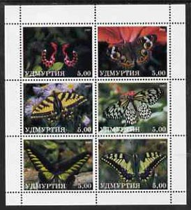 Udmurtia Republic 2000 Butterflies perf sheetlet containing set of 6 values complete unmounted mint