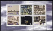 Abkhazia 1998 Titanic perf sheetlet containing set of 6 values complete unmounted mint