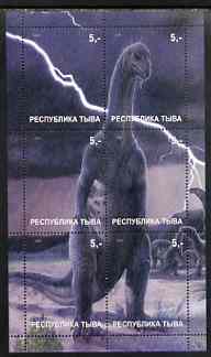 Touva 2000 Dinosaurs perf composite sheetlet containing 6 values complete unmounted mint