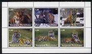 Amurskaja Republic 2000 Tigers perf sheetlet containing set of 6 values complete unmounted mint
