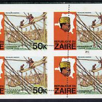 Zaire 1979 River Expedition 50k Fishermen block of 4 with spectacular misplaced perforations unmounted mint (SG 959)