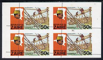 Zaire 1979 River Expedition 50k Fishermen block of 4 with spectacular misplaced perforations unmounted mint (SG 959)
