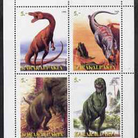 Karakalpakia Republic 1998 Dinosaurs perf sheetlet containing 4 values complete unmounted mint