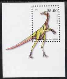 Kuril Islands 2001 Ornithomimosaur perf souvenir sheetlet containing 1 value unmounted mint