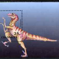 Chuvashia Republic 2001 Dromaeosaur perf souvenir sheetlet Chuvashia Republic 1 value unmounted mint