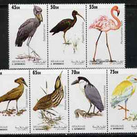 Sharjah 2000 Waders perf set of 7 values complete unmounted mint
